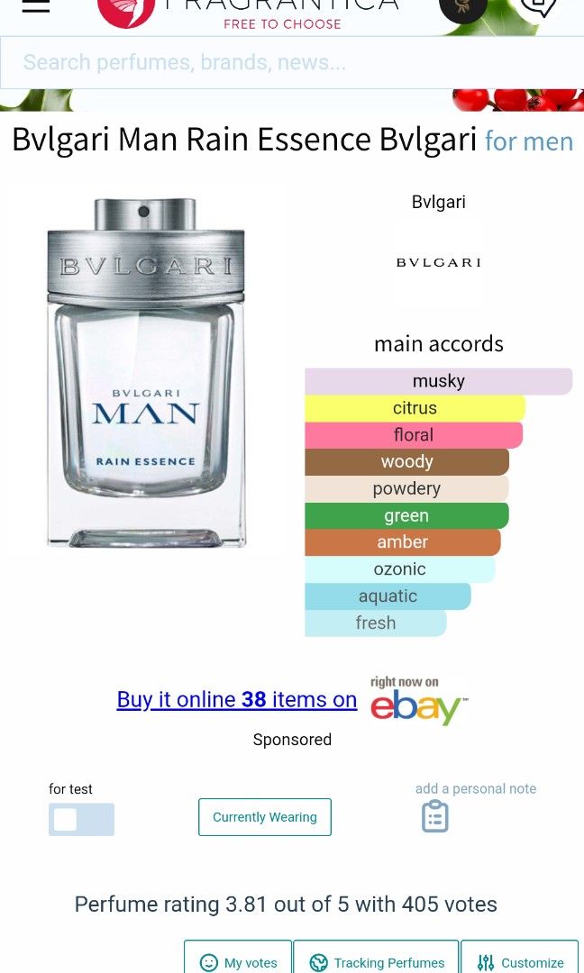 Rain Essence Bvlgari Man Tester Bvlgari Man Rain Essence Bvlgari