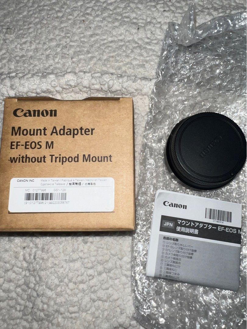 Canon Mount Adapter EF-EOSM (Category: Cameras) located in Manila. Submitted by stealpriceitems (Listing ID 1280987483, Image 2). Description: Never Been Used. Orig Price is P6,200.
