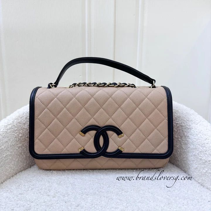 Chanel Medium Filigree Flap in Beige Caviar, Black Trim and AGHW