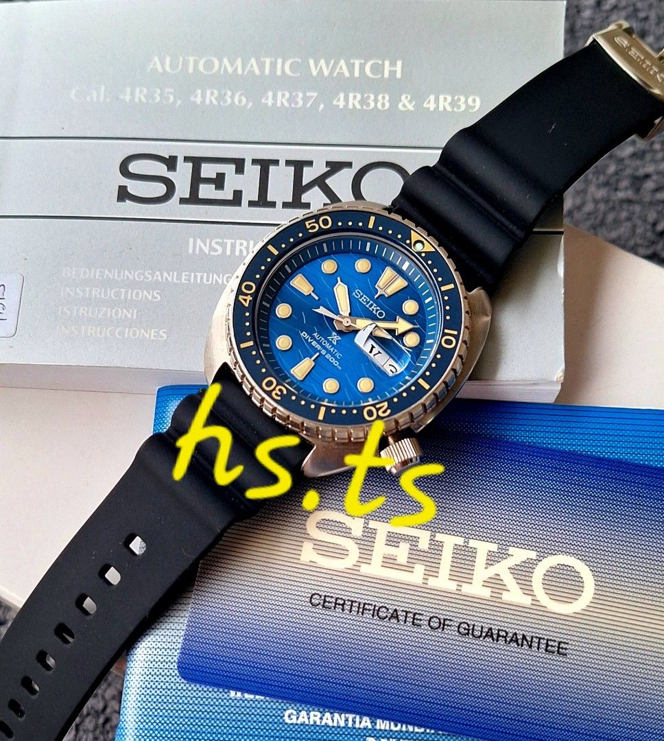 Seiko turtle deals sto