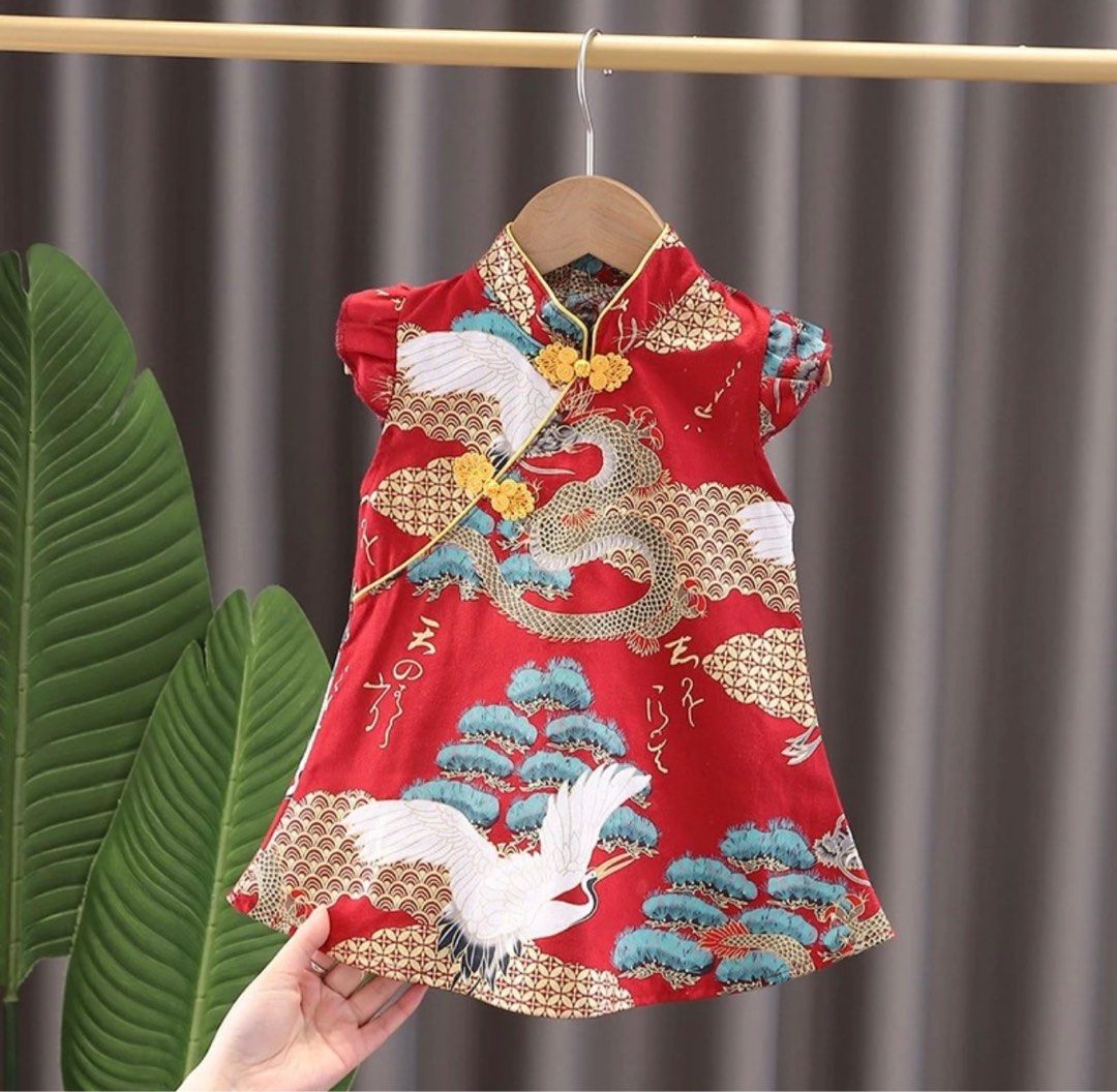New year clearance dress for baby