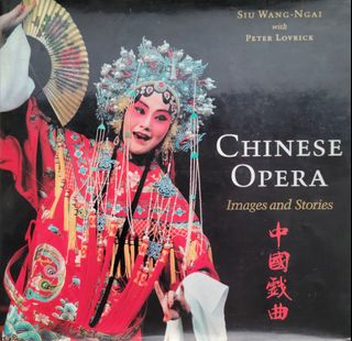 （分類：）位於 。 由 daveleesk21921 提交（商品編號 1280906488，圖片 1）。簡介： 。