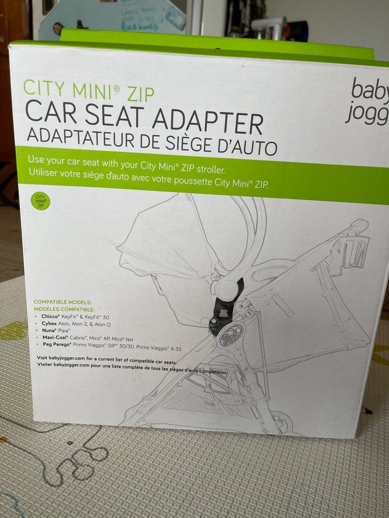 City mini keyfit 30 adapter store