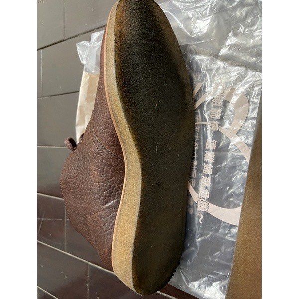 Clarks desert glory best sale