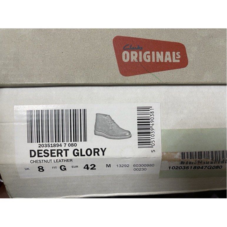 Clarks shop desert glory