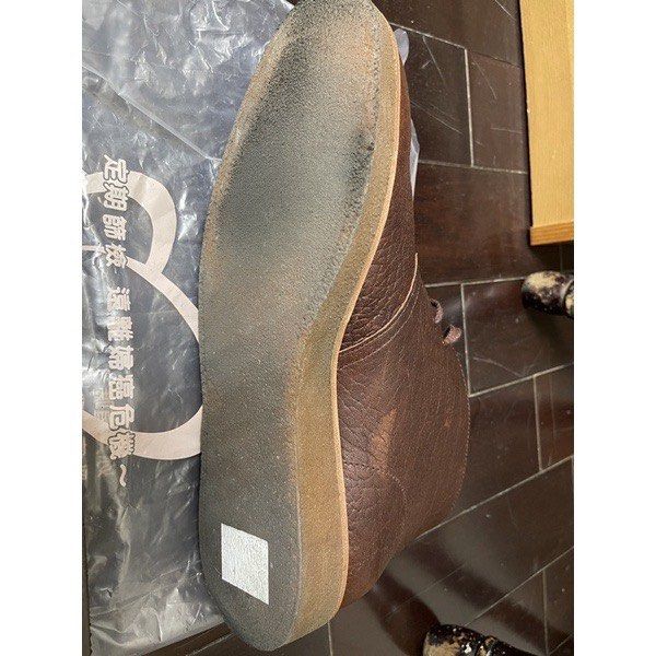 Clarks shop desert glory