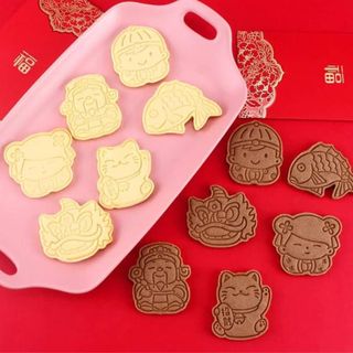 Biscuit cutter malaysia deals
