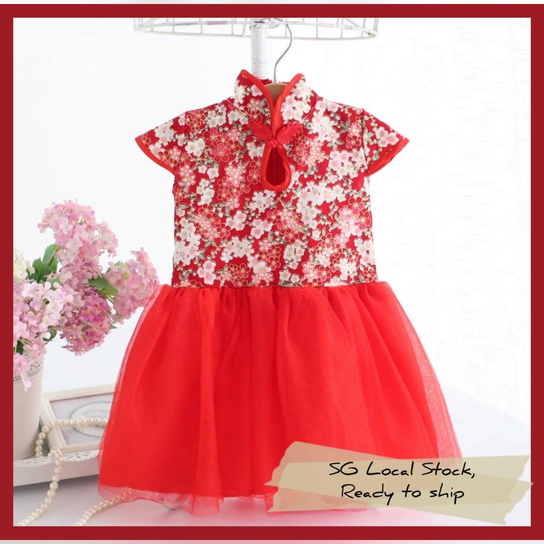 Girls red sundress top