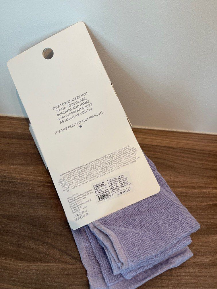 Cotton on body gym towel 2025