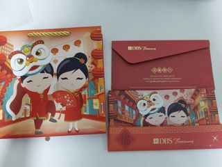 DBS 2024 Red packet / Angbao, Hobbies & Toys, Stationery & Craft, Other ...