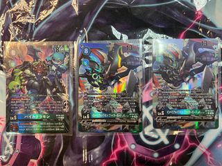 (Category: ) located in . Submitted by rokurott66 (Listing ID 1280845477, Image 1). Description: .