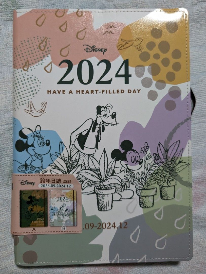 Disney Monthly Planner, Hobbies & Toys, Stationery & Craft, Other