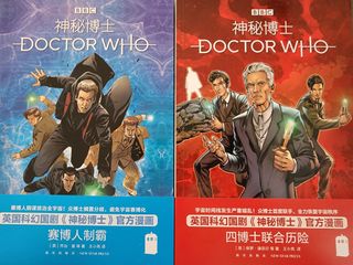 （分類：）位於 。 由 harold_hui 提交（商品編號 1280854355，圖片 1）。簡介： 。