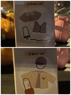 （分類：）位於 。 由 Pooh_n_Roo 提交（商品編號 1280946140，圖片 1）。簡介： 。
