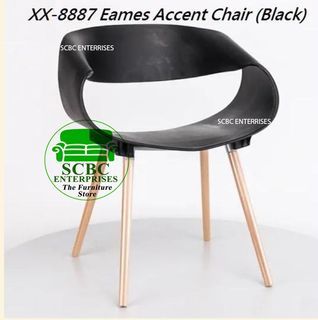 Eames Accent Chair XX - 8887