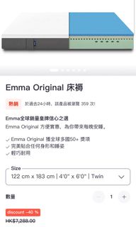 （分類：）位於 。 由 snowtownphc 提交（商品編號 1280843562，圖片 1）。簡介： 。