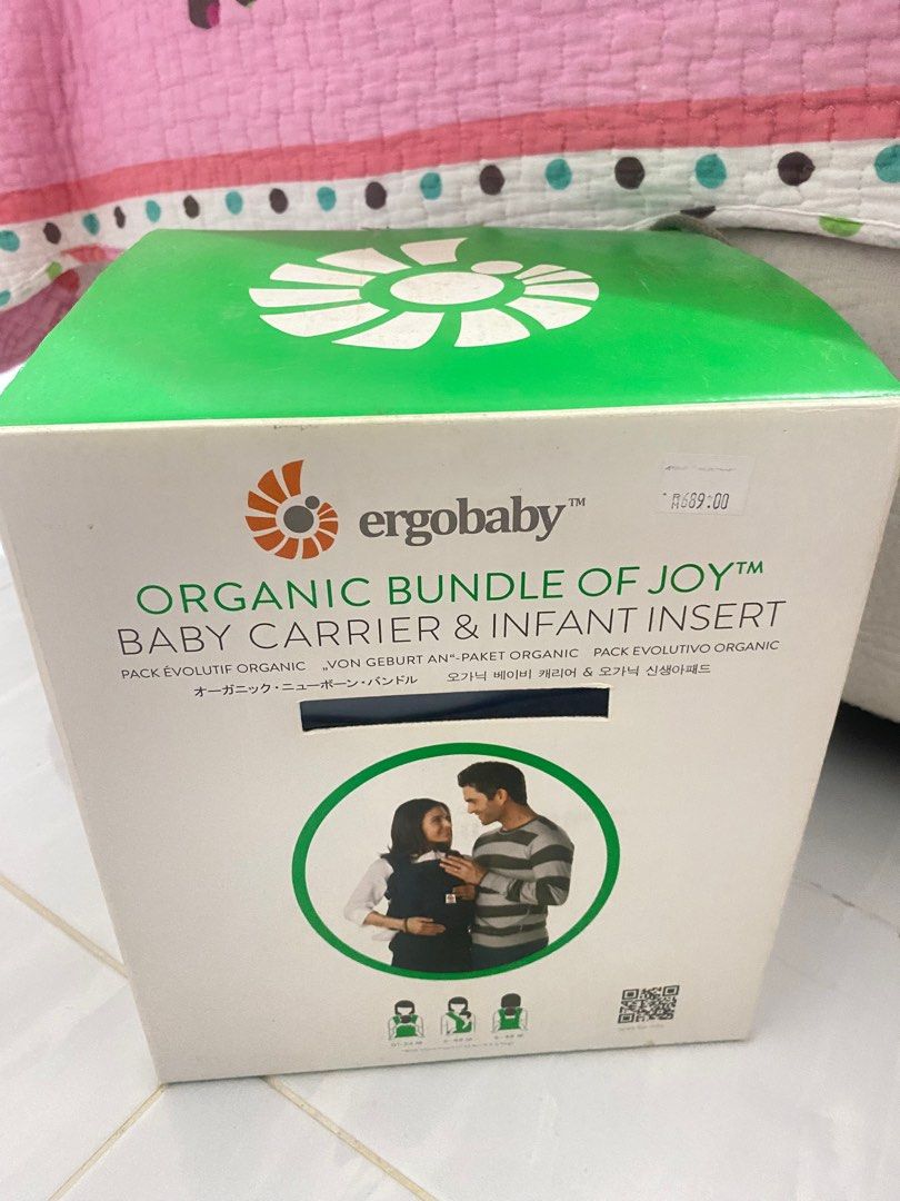 Ergobaby bundle clearance of joy organic