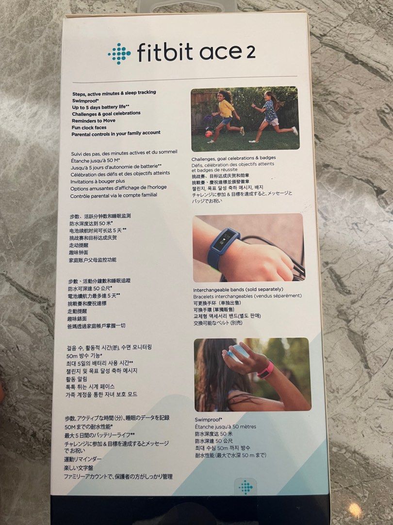 Fitbit ace shop 2 hk