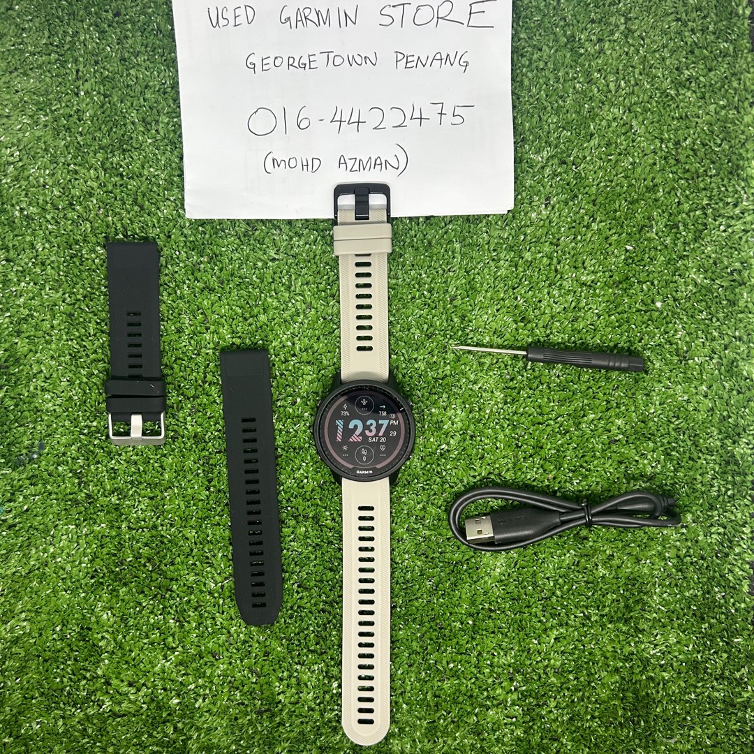 Garmin forerunner 237 2025
