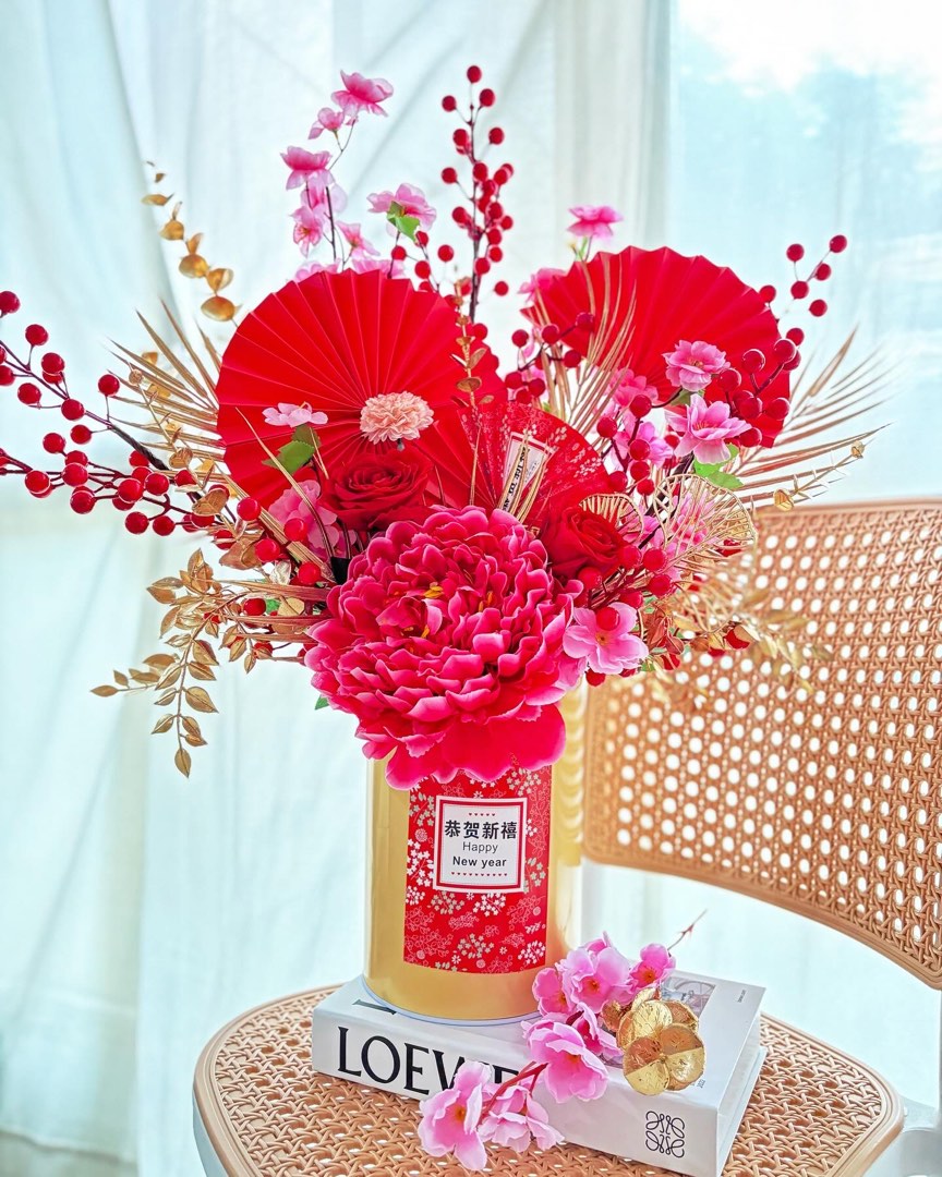 Golden Prosperity Cny Flowers  1705771320 515ac0a8 