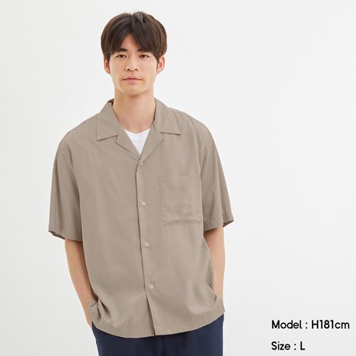 Go Getter Open Collar Shirt - Brown