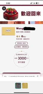 （分類：）位於 。 由 eel33 提交（商品編號 1280845820，圖片 1）。簡介： 。