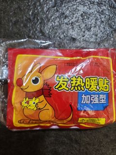 (Category: ) located in . Submitted by xwviviola (Listing ID 1280917082, Image 1). Description: .