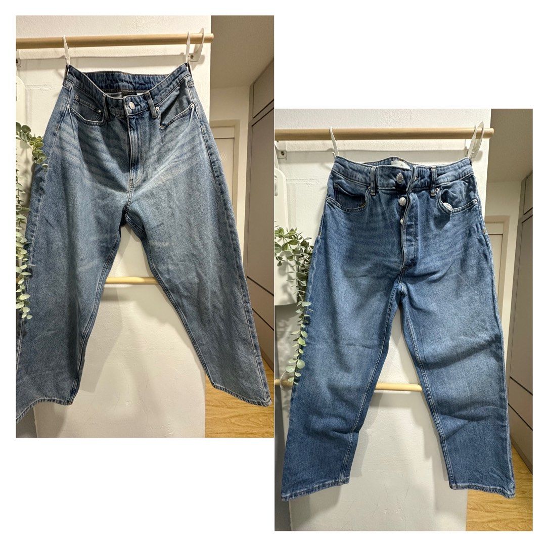 H M Jeans Size XXL 2pcs Women s Fashion Bottoms Jeans