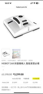 （分類：）位於 。 由 simplythebest01 提交（商品編號 1280859898，圖片 1）。簡介： 。