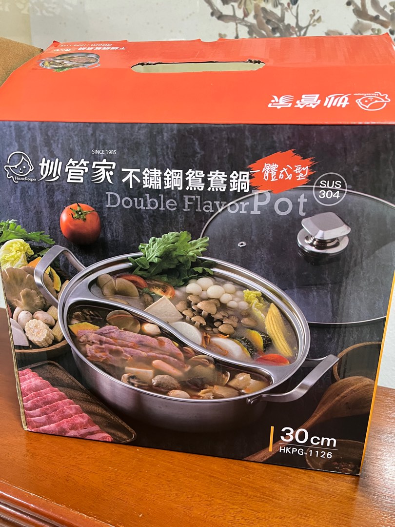 Hotpot, Furniture & Home Living, Kitchenware & Tableware, Cookware