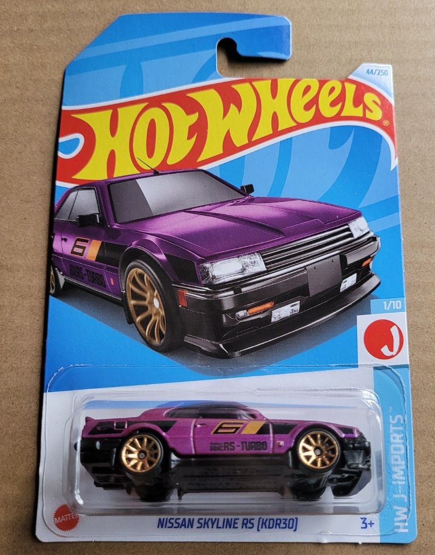 Hot wheels diecast cars for sale on sale
