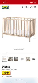 （分類：）位於 。 由 swifteagle.d5bb87 提交（商品編號 1280938479，圖片 1）。簡介： 。