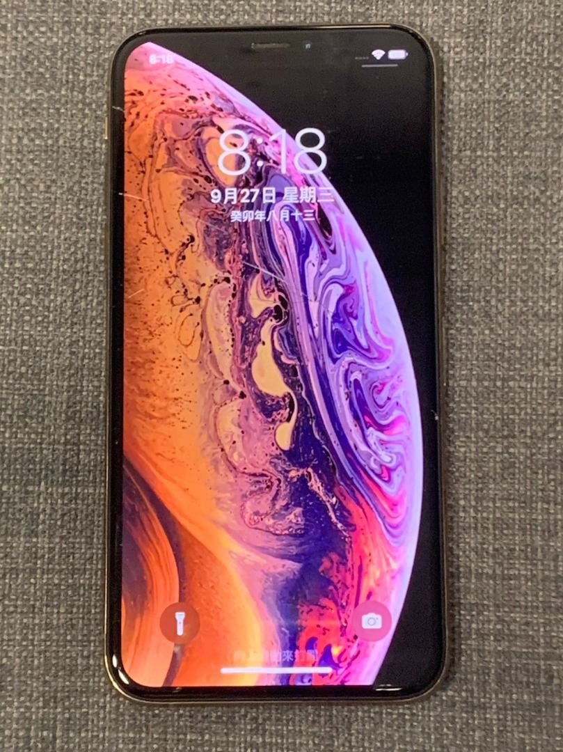 iphone xs 64G 正面玻璃大面破損 背面鏡頭附近破損