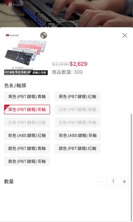 由 plug0012 (刊登 ID 1280795083，圖片 1) 提交，位於 的 (類別：)，說明：。