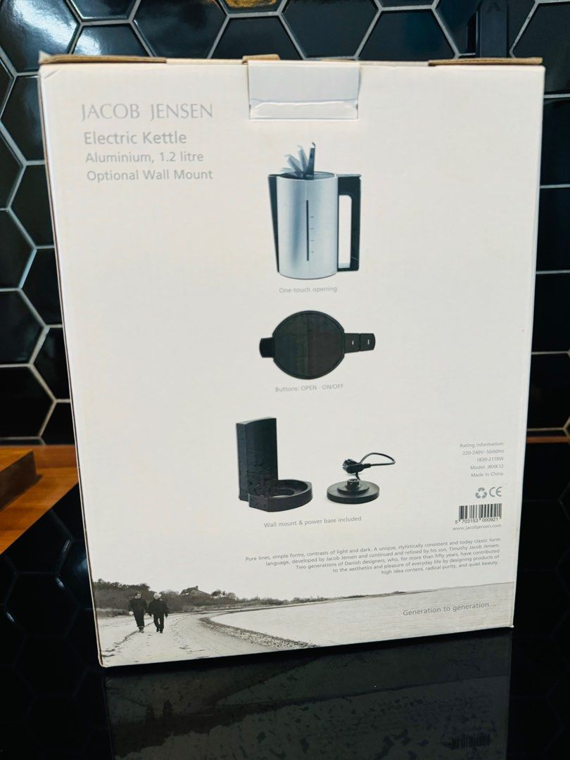 Jacob Jensen electric kettle in silver TV Home Appliances