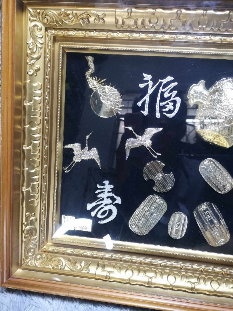 Japanese Wooden Wall Decor, Furniture & Home Living, Home Decor, Wall