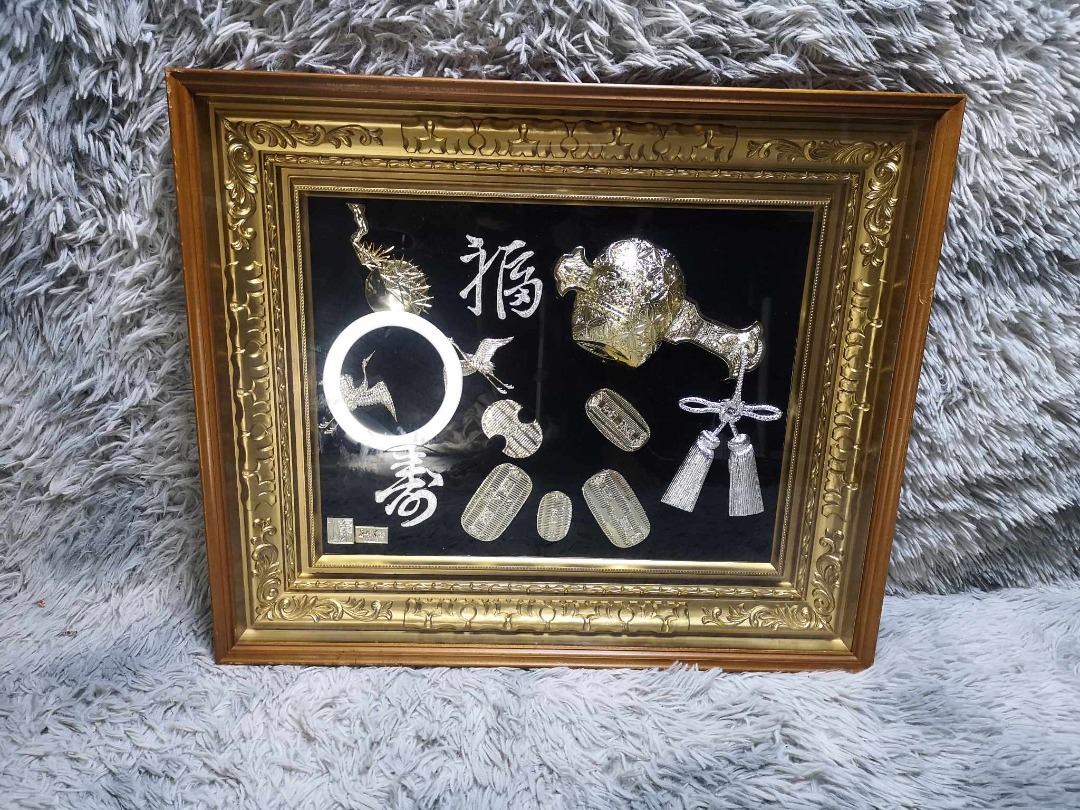 Japanese Wooden Wall Decor, Furniture & Home Living, Home Decor, Wall