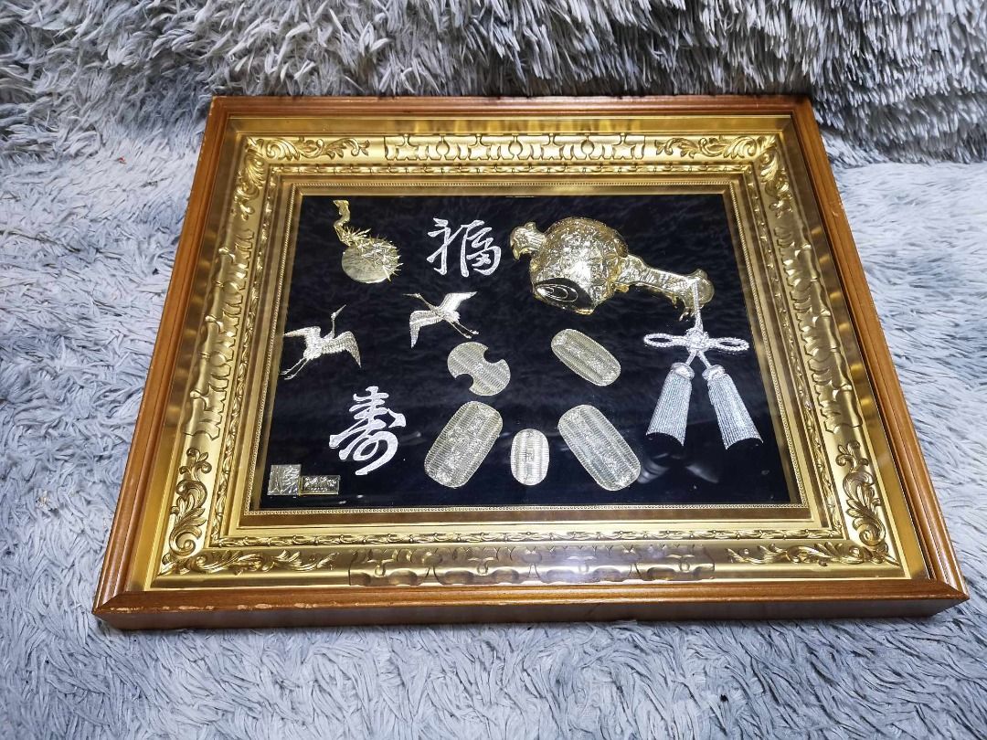 Japanese Wooden Wall Decor, Furniture & Home Living, Home Decor, Wall