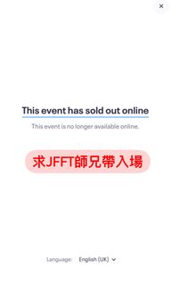 （分類：）位於 。 由 kwtlp 提交（商品編號 1280827380，圖片 1）。簡介： 。