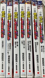 （分類：）位於 。 由 zherlong 提交（商品編號 1280945078，圖片 1）。簡介： 。