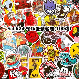 （分類：）位於 。 由 allyaccessory 提交（商品編號 1280979751，圖片 1）。簡介： 。