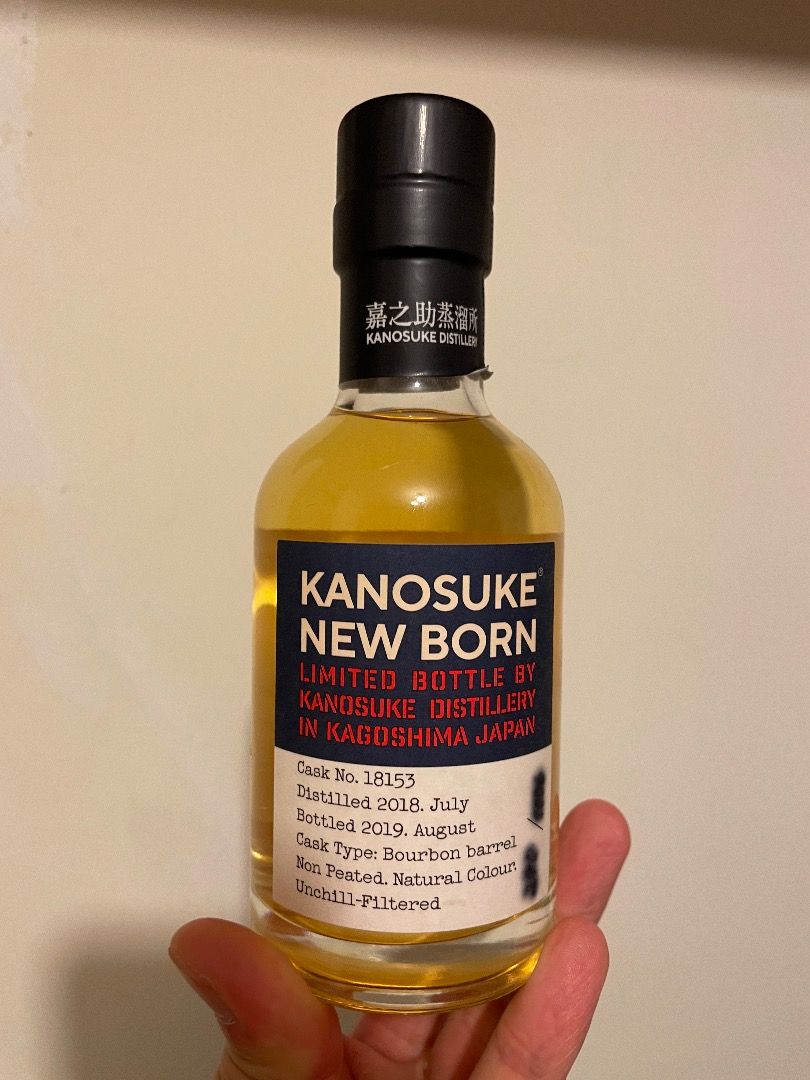 当店限定 KANOSUKE NEW BORN PEATED 嘉之助蒸溜所 - 飲料・酒