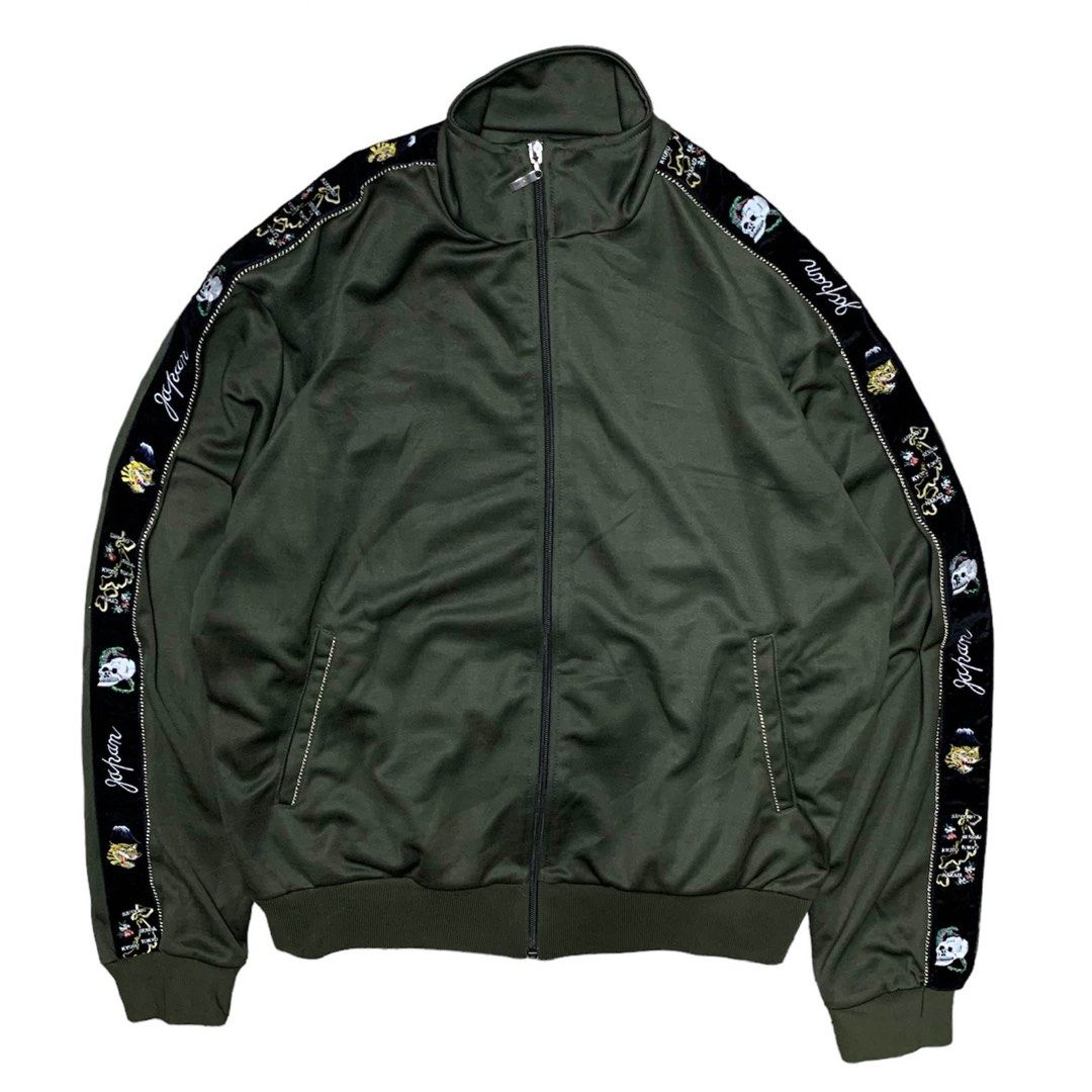 Kapital Ska Line Track Jacket Women s Fashion Coats Jackets and