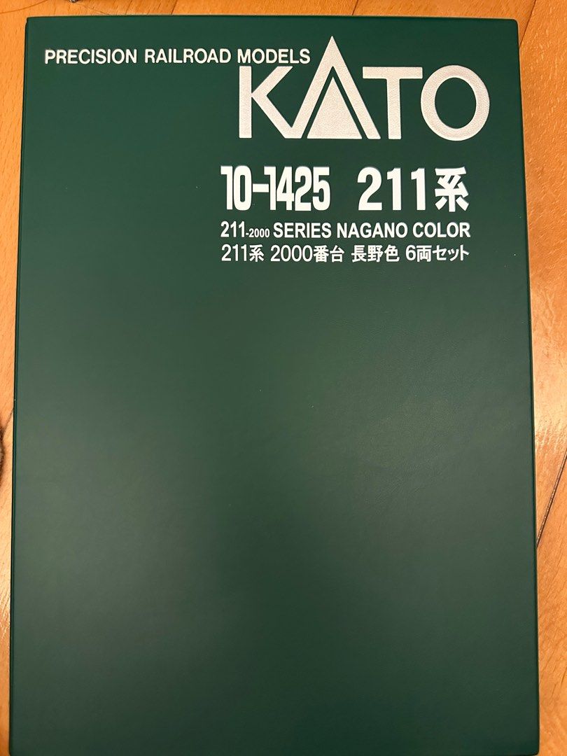 Kato 10-1425 211系2000番台長野色N-Gauge 1:150, 興趣及遊戲, 玩具