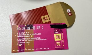 （分類：）位於 。 由 garrrfieldd 提交（商品編號 1280958942，圖片 1）。簡介： 。