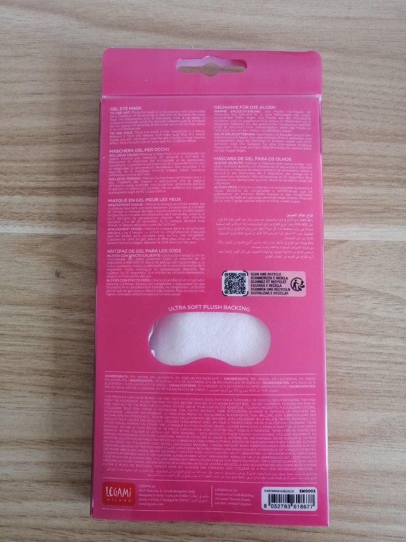 LEGAMI Milano Gel Eye Mask, Beauty & Personal Care, Vision Care on
