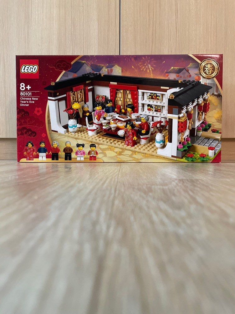 Lego Chinese New Year s Eve Dinner 80101 Hobbies Toys Toys