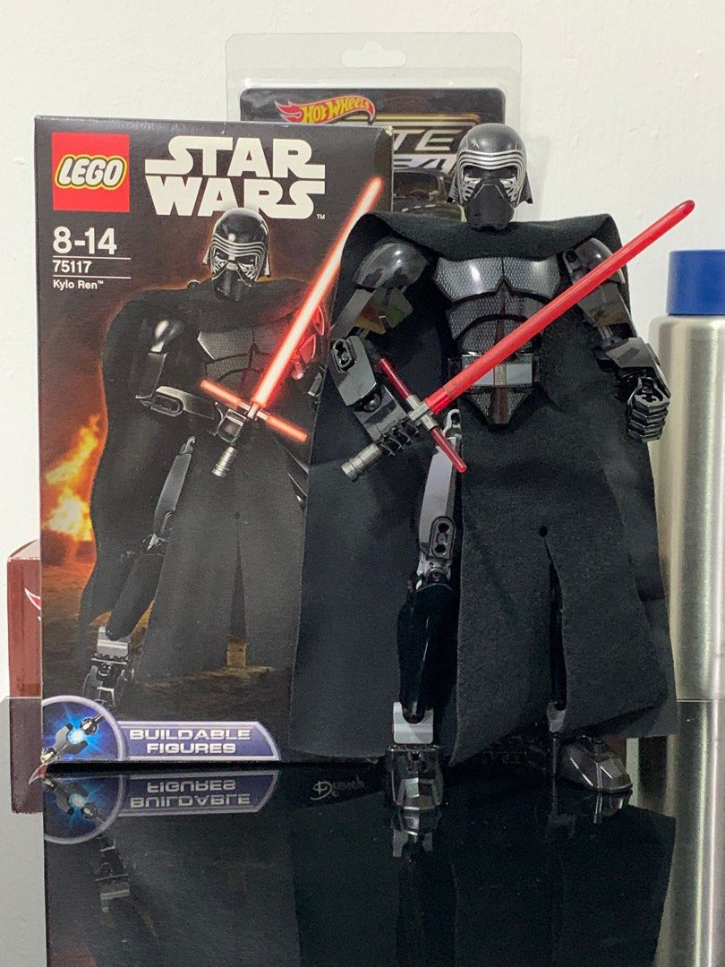 75117 lego shop