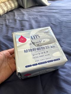 （分類：）位於 。 由 moonieb 提交（商品編號 1280812409，圖片 1）。簡介： 。