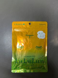 （分類：）位於 。 由 immspine 提交（商品編號 1280906266，圖片 1）。簡介： 。